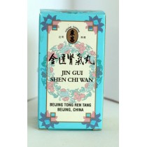 北京同仁堂金匱腎氣丸
